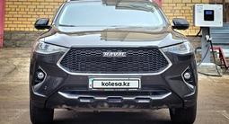 Haval F7x 2021 года за 7 600 000 тг. в Астана