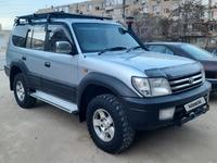 Toyota Land Cruiser Prado 1998 годаүшін6 000 000 тг. в Актау