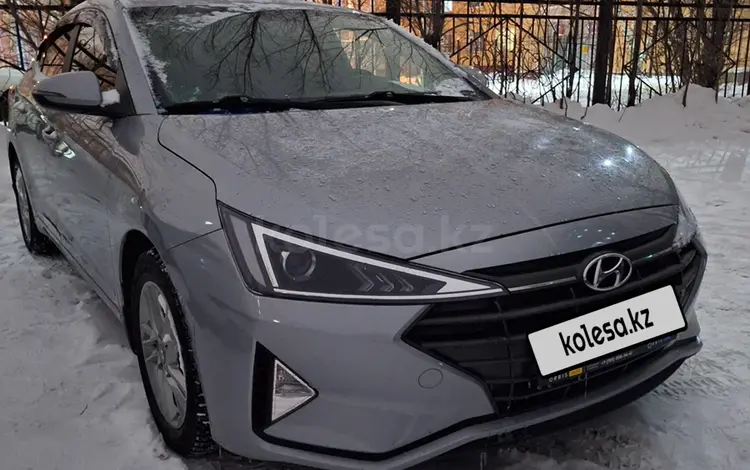 Hyundai Elantra 2020 года за 7 800 000 тг. в Астана