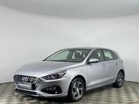 Hyundai i30 2023 годаfor9 390 000 тг. в Астана