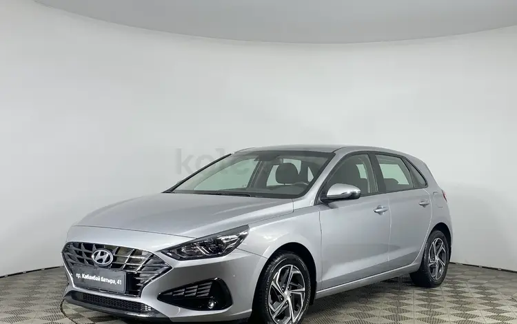 Hyundai i30 2023 годаfor9 390 000 тг. в Астана