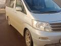 Toyota Alphard 2004 годаүшін4 000 000 тг. в Уральск