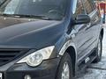 SsangYong Actyon 2006 года за 4 800 000 тг. в Аксу