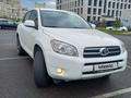 Toyota RAV4 2008 года за 6 600 000 тг. в Астана – фото 2