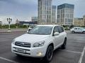 Toyota RAV4 2008 года за 6 600 000 тг. в Астана – фото 4