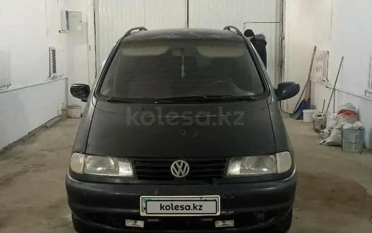 Volkswagen Sharan 1997 года за 2 089 027 тг. в Актобе