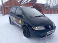 Volkswagen Sharan 1997 годаүшін2 089 027 тг. в Актобе – фото 12