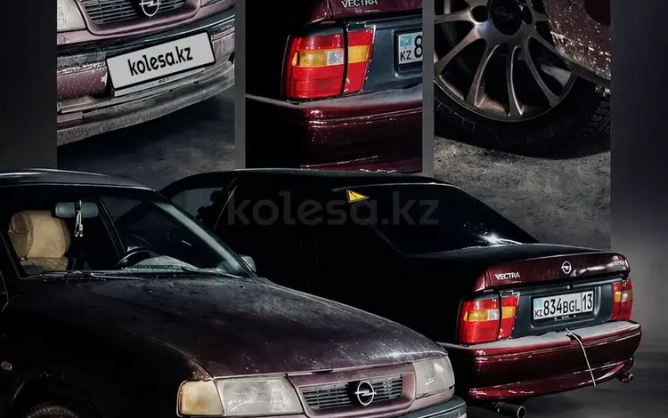 Opel Vectra 1990 годаүшін550 000 тг. в Шымкент