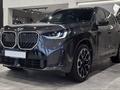 BMW X3 XDrive 20i 2025 годаүшін46 000 000 тг. в Павлодар