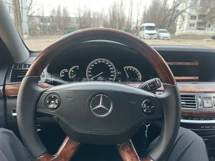 Mercedes-Benz S 450 2008 года за 7 800 000 тг. в Караганда – фото 5