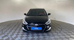 Hyundai Accent 2014 годаүшін5 400 000 тг. в Павлодар – фото 2