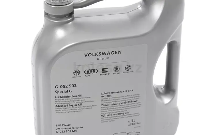 Моторное масло Volkswagen VAG Special G 5w40 за 20 000 тг. в Алматы