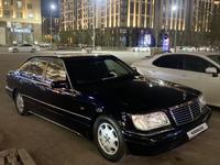 Mercedes-Benz S 500 1997 года за 4 000 000 тг. в Астана