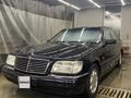 Mercedes-Benz S 420 1997 года за 4 000 000 тг. в Астана – фото 3