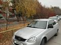 ВАЗ (Lada) Priora 2170 2014 годаүшін3 350 000 тг. в Семей – фото 2