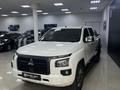 Mitsubishi L200 2025 года за 19 500 000 тг. в Костанай – фото 4