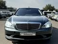 Mercedes-Benz S 500 2007 годаүшін7 500 000 тг. в Алматы – фото 7