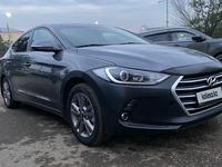 Hyundai Elantra 2018 года за 7 500 000 тг. в Кокшетау