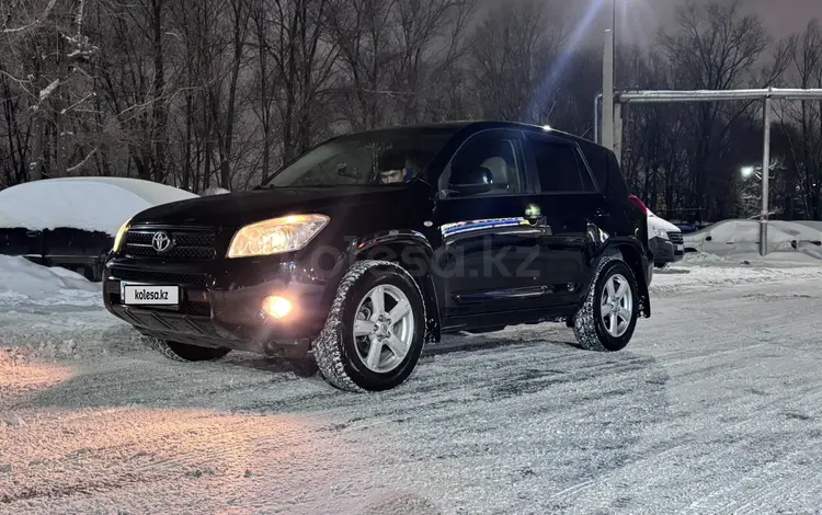 Toyota RAV4 2008 годаfor7 100 000 тг. в Астана