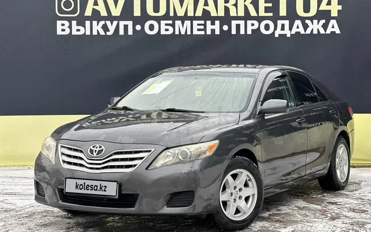 Toyota Camry 2010 года за 5 550 000 тг. в Актобе