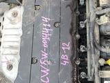 Мотор двигатель на mitsubishi outlander за 445 тг. в Алматы – фото 2