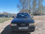 Audi 80 1988 годаүшін400 000 тг. в Павлодар – фото 2