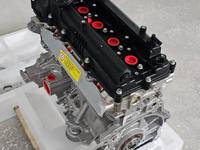 Двигатель G4KE Моторүшін111 000 тг. в Актобе