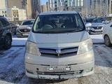 Toyota Alphard 2005 годаүшін5 000 000 тг. в Астана – фото 4