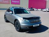 Infiniti FX35 2005 года за 4 800 000 тг. в Астана – фото 2