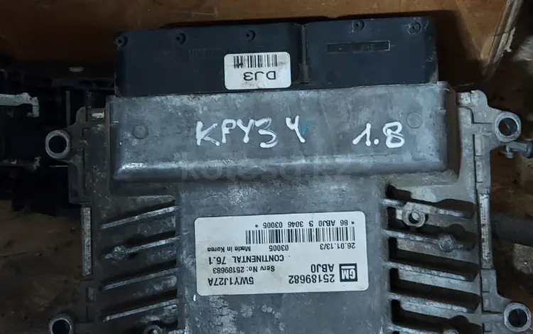 Компьютер ЭБУ процессор блок управления двигателемүшін80 000 тг. в Астана