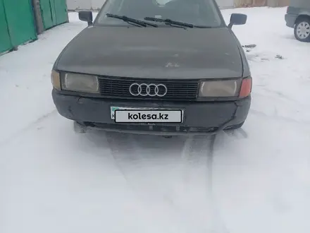 Audi 80 1988 года за 650 000 тг. в Аягоз – фото 6