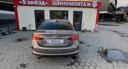 Hyundai Solaris 2023 года за 7 500 000 тг. в Усть-Каменогорск – фото 5