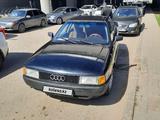 Audi 80 1990 годаүшін1 000 000 тг. в Астана