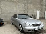 Mercedes-Benz S 500 2003 годаүшін4 555 555 тг. в Актау – фото 2