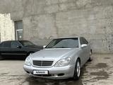 Mercedes-Benz S 500 2003 годаүшін4 555 555 тг. в Актау