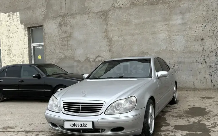 Mercedes-Benz S 500 2003 года за 4 555 555 тг. в Актау
