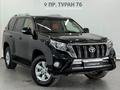 Toyota Land Cruiser Prado Comfort+ 2014 года за 16 490 000 тг. в Астана – фото 20