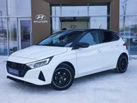 Hyundai i20 2023 года за 9 590 000 тг. в Павлодар