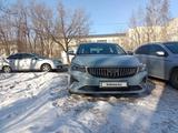 Geely Emgrand 2024 годаүшін8 300 000 тг. в Астана – фото 3