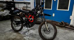Sur-ron  Light Bee X Siberia Edition 2023 года за 1 550 000 тг. в Алматы