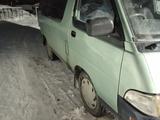 Toyota Master Ace Surf 1991 годаfor1 500 000 тг. в Караганда – фото 5