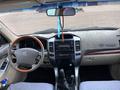 Toyota Land Cruiser Prado 2004 годаүшін8 500 000 тг. в Астана – фото 4