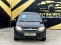 ВАЗ (Lada) Granta 2191 2014 годаүшін3 000 000 тг. в Атырау – фото 2