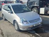 Honda Stream 2003 годаfor4 300 000 тг. в Алматы