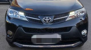 Toyota RAV4 2013 года за 9 200 000 тг. в Уральск