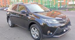 Toyota RAV4 2013 года за 9 200 000 тг. в Уральск – фото 2