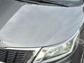 Kia Rio 2014 годаүшін4 600 000 тг. в Шымкент