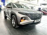Hyundai Tucson 2023 годаүшін15 500 000 тг. в Алматы – фото 2