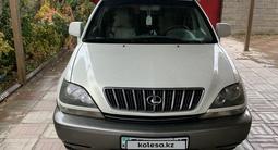 Lexus RX 300 1998 годаfor4 600 000 тг. в Шымкент