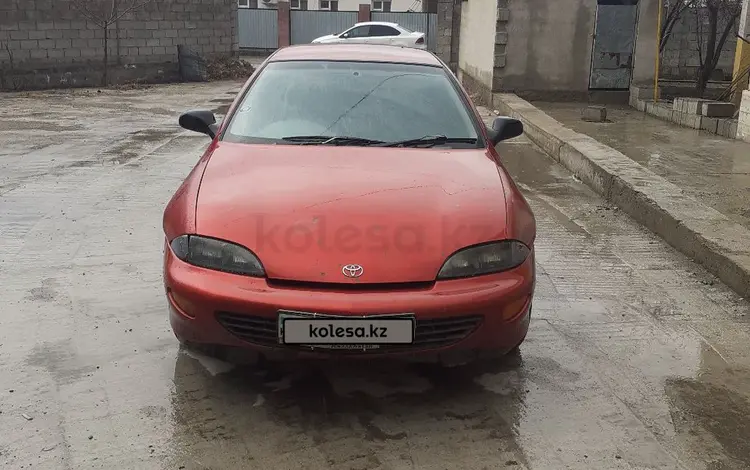 Toyota Cavalier 1997 года за 1 200 000 тг. в Алматы